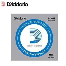 奧里1燈壁燈2454白(走廊/玄關/樓梯間/點氣氛/床頭) 歷史價格詳細信息