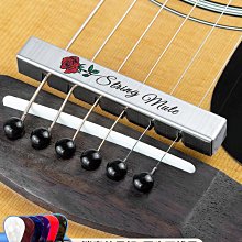 熱賣吉他弱音器降音器民謠木吉他古典消音器靜音墊家用練習不擾民配件 歷史價格詳細信息