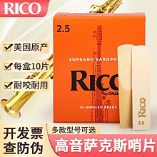 樂哨mp3隨身聽無線版高中生mp4學生聽歌專用看小說觸屏版電子書 歷史價格詳細信息