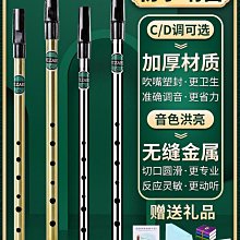 ~爆款熱賣  梅花漢服黑檀木發簪古風女高級感新中式盤發日常手工雕刻發釵簪子 歷史價格詳細信息