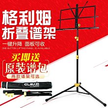 ~爆款熱賣  梅花漢服黑檀木發簪古風女高級感新中式盤發日常手工雕刻發釵簪子 歷史價格詳細信息