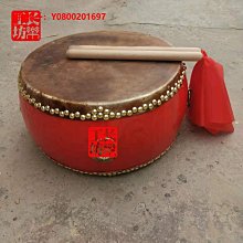 法鼓鼓槌藏傳佛教用品尼泊爾手工法器密宗法鼓鼓槌實木寺廟大鼓 歷史價格詳細信息