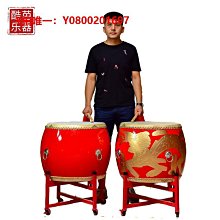 鼓棒 鼓槌 威風鑼鼓棒  降龍木鼓棒 堂鼓棒 紅鼓棒 龍鼓棒-特價 歷史價格詳細信息