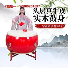 大鼓盤鼓堂鼓樂器6寸7寸8寸9寸10寸12寸優質頭層牛皮鼓手鼓打鼓 歷史價格詳細信息