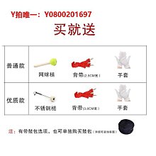 大鼓大軍鼓學生成人兒童鼓少先隊18/22/24鼓號軍樂隊大鼓樂器演奏軍鼓 歷史價格詳細信息