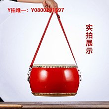 牛皮鼓小鼓兒童玩具中國鼓大鼓鑼鼓打鼓嬰兒打擊樂器羊皮手拍堂鼓 歷史價格詳細信息