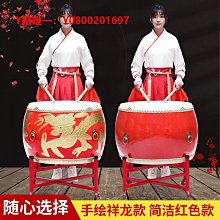 鼓棒 鼓槌 威風鑼鼓棒  降龍木鼓棒 堂鼓棒 紅鼓棒 龍鼓棒-特價 歷史價格詳細信息