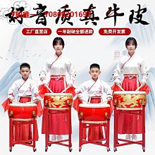牛皮鼓小鼓兒童玩具中國鼓大鼓鑼鼓打鼓嬰兒打擊樂器羊皮手拍堂鼓 歷史價格詳細信息