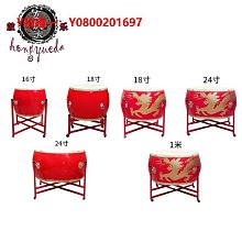 24寸1K144hz顯示器27英寸2K筆記本外接臺式電競直面電腦顯示屏幕 歷史價格詳細信息