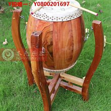 6.5寸高音戰鼓戲曲堂鼓京劇團戰鼓鑼鼓白茬鼓原木色牛皮民族大鼓 歷史價格詳細信息