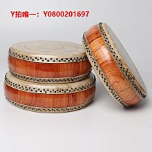7寸8寸牛皮鼓鈴鼓套裝帝鐘鼓架法器寺院佛堂臺灣工藝鐘鼓全套 歷史價格詳細信息