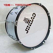 大鼓大軍鼓學生成人兒童鼓少先隊18/22/24鼓號軍樂隊大鼓樂器演奏軍鼓 歷史價格詳細信息