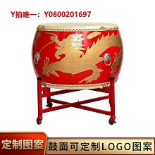 大鼓立式鑼鼓大鼓龍鼓打擊樂器成人戰鼓威風堂鼓牛皮鼓紅鼓演出鼓 歷史價格詳細信息