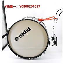 少先隊學生小號樂器降B調鼓號隊青年號/沖鋒號/軍號小銅號子兒童 歷史價格詳細信息