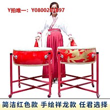 大鼓盤鼓堂鼓樂器6寸7寸8寸9寸10寸12寸優質頭層牛皮鼓手鼓打鼓 歷史價格詳細信息