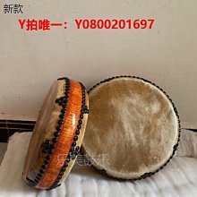 鼓韻堂鼓槌多種型號可選 歷史價格詳細信息