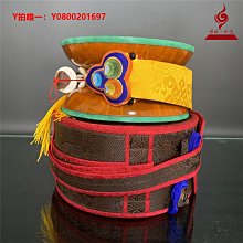 金法 不丹 究莫拉日 上供.下施 獻供三寶三根本 薰香 紙包裝 ((含 藏密極珍貴千種四解脫純甘露法藥乙包)) &quot;缺件&quot; 歷史價格詳細信息