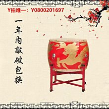 威風凜凜—【關公】 銅雕~附贈底座 歷史價格詳細信息