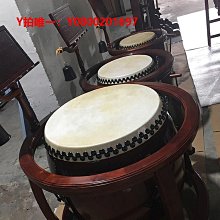 臺灣牛皮鼓鈴子鼓白皮鼓毛皮鼓法會佛事練習鼓法器架子鼓鐘鼓全套 歷史價格詳細信息