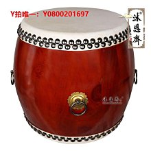 臺灣牛皮鼓鈴子鼓白皮鼓毛皮鼓法會佛事練習鼓法器架子鼓鐘鼓全套 歷史價格詳細信息