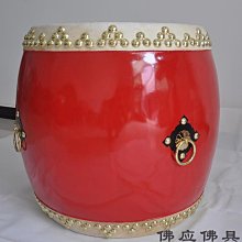 大鼓大鼓紅鼓舞臺表演牛皮鼓 18寸24寸龍鼓1戰鼓堂鼓鼓架送鼓棒 歷史價格詳細信息