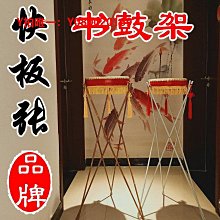 湖北大北長雲下視龍十文，深打三全帶光27452 歷史價格詳細信息