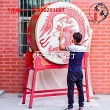 鼓棒 鼓槌 威風鑼鼓棒  降龍木鼓棒 堂鼓棒 紅鼓棒 龍鼓棒-特價 歷史價格詳細信息