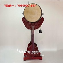 優質臺灣帝鐘盤鼓架風鈴紅木色銅帝鐘木魚架南天門款帝鐘擺件包郵 歷史價格詳細信息