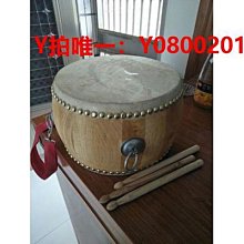 7寸8寸牛皮鼓鈴鼓套裝帝鐘鼓架法器寺院佛堂臺灣工藝鐘鼓全套 歷史價格詳細信息