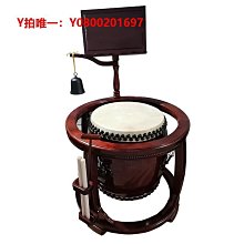 臺灣牛皮鼓鈴子鼓白皮鼓毛皮鼓法會佛事練習鼓法器架子鼓鐘鼓全套 歷史價格詳細信息