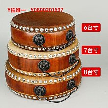 大鼓手工牛皮鼓龍舟鼓成人演出鑼鼓5-8-24寸佛山舞獅醒獅鼓大鼓龍船鼓 歷史價格詳細信息