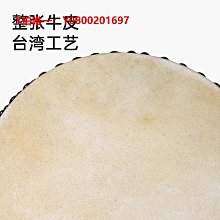 佛教佛堂用品  高檔臺灣純銅伸縮引磬引慶銅磬念佛助念法器包郵 歷史價格詳細信息