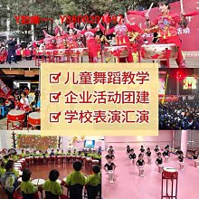 大鼓大鼓牛皮鼓舞蹈敲節奏鼓扁鼓成人兒童龍鼓威風鼓鑼鼓道具廠家 歷史價格詳細信息