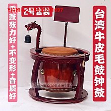 臺灣工藝充電插電兩用黃銅琉璃蓮花燈家居裝飾室內擺件 歷史價格詳細信息