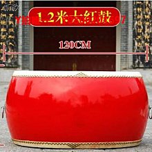 鼓棒 鼓槌 威風鑼鼓棒  降龍木鼓棒 堂鼓棒 紅鼓棒 龍鼓棒-特價 歷史價格詳細信息