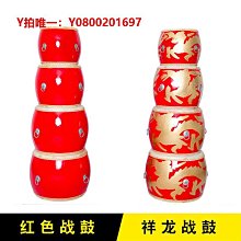 紅龍實心捲取式平底清潔袋(65*80cm30張*24捲共720張) 歷史價格詳細信息