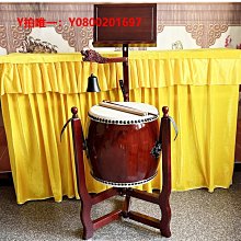 新款臺灣牛皮鼓折疊三角鼓道家法鼓真皮鼓寺廟法會手鼓法器小鈴鼓 歷史價格詳細信息