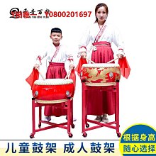 大鼓牛皮大鼓成人龍鼓紅寺廟鼓兒童演出戰鼓堂鼓威風鑼鼓樂器 歷史價格詳細信息