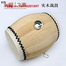 7寸8寸牛皮鼓鈴鼓套裝帝鐘鼓架法器寺院佛堂臺灣工藝鐘鼓全套 歷史價格詳細信息