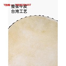 法鼓鼓槌藏傳佛教用品尼泊爾手工法器密宗法鼓鼓槌實木寺廟大鼓 歷史價格詳細信息