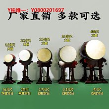 臺灣牛皮鼓鈴子鼓白皮鼓毛皮鼓法會佛事練習鼓法器架子鼓鐘鼓全套 歷史價格詳細信息