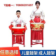 大鼓盤鼓堂鼓樂器6寸7寸8寸9寸10寸12寸優質頭層牛皮鼓手鼓打鼓 歷史價格詳細信息