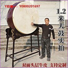 法鼓鼓槌藏傳佛教用品尼泊爾手工法器密宗法鼓鼓槌實木寺廟大鼓 歷史價格詳細信息