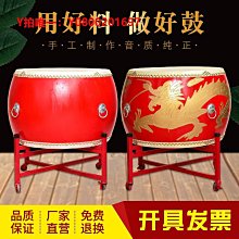 大鼓牛皮鼓大鼓小鼓鑼鼓鼓龍鼓小堂鼓扁鼓舞蹈專用打節奏鼓鼓樂器 歷史價格詳細信息