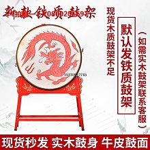 (大威德) 木柄自動引罄-1.6寸- 歷史價格詳細信息