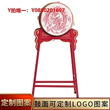 大鼓大鼓牛皮鼓立式戰鼓紅鼓龍鼓威風鑼鼓寺院鼓舞臺鼓節日鼓慶典小鼓 歷史價格詳細信息