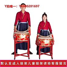 大鼓大鼓牛皮鼓紅鼓龍鼓堂鼓扁鼓鑼鼓兒童舞蹈課專用打節奏鼓樂器 歷史價格詳細信息
