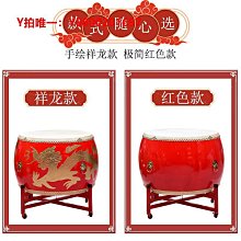 紅龍實心捲取式平底清潔袋(65*80cm30張*24捲共720張) 歷史價格詳細信息