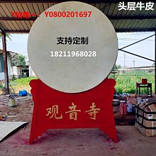 定制 寺廟直供專業打坐墊禪修墊家用禪坐墊加厚靜坐墊拜墊拜佛跪墊蒲團榻榻米瑜伽墊椰棕靜坐墊✨ 歷史價格詳細信息