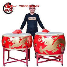 大鼓大鼓牛皮鼓紅鼓龍鼓堂鼓扁鼓鑼鼓兒童舞蹈課專用打節奏鼓樂器 歷史價格詳細信息